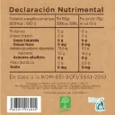JARABEAGAVEAMBAR330gr_Declaracion.webp